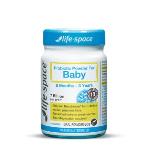 Baby probiotics 60g children's baby probiotics gastrointestinal digestion 6 months - 3 years old