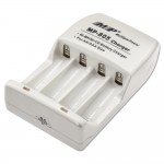 Four slot charger white American Standard pin charging 4 sections, No.5 aa/no.7 AAA