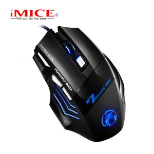 Colorful RGB cable game mouse