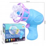Fan colorful bubble machine
