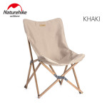 Naturehike outdoor folding chair folding chair