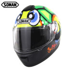 Soman electric car helmet for men and women four seasons comfortable and breathable riding helmet