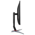 AOC cq27g2 27 inch 2K high score 144hz curved PS4 E-sports computer display screen