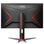 AOC TPV c27g2x 27 inch 165hz refresh rate E-sports surface 1ms response game display