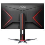 AOC cq27g2 27 inch 2K high score 144hz curved PS4 E-sports computer display screen