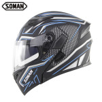 Helmets, helmets, men's and women's winter warm double lens uncovering helmets, all season riding helmets, soman955