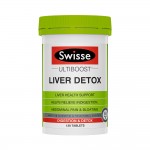 Swisse shuganbao Jiejiu liver milk thistle 120 pills balanced diet nutrition stay up late Jiejiu tablets