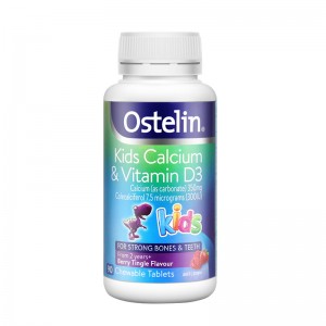 Ostelin ostellin dinosaur calcium + VD vitamin chewable tablets supplement 90 calcium tablets for children