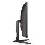 AOC cq32g2e 32 inch 2K curved surface e-sports 144hz display 1ms response to HD game curved screen