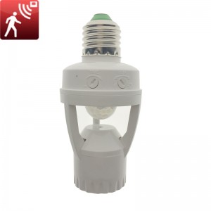 Infrared intelligent human body induction lamp cap