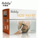 Nose Wax Kit