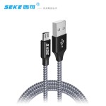 Quick charging fish net zinc alloy USB charging data cable