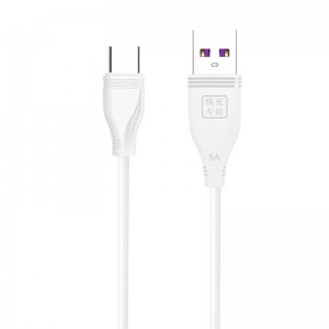 1.2m fast charging is applicable to Android type-C data flash charging wire