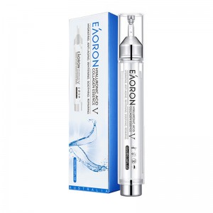 Eaoron coated water light needle 10ml fifth generation of hyaluronic acid essence moisturizing White Moisturizing