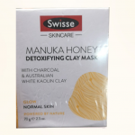 Swisse Manuka honey facial mask 70g smear black skin to shrink pores and moisturize.