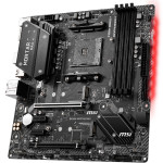 MICROSTAR b450m mortar Max desktop computer motherboard CPU is suitable for AMD Ruilong 3600 / 3700x