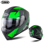 Soman helmet dual lens personalized riding motorcycle full helmet