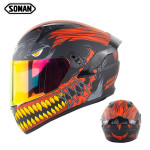 Motorcycle helmet double lens large tail full helmet men and women four seasons riding personality dot standard