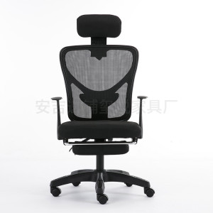 Integrated reclining lifting rotary office chair