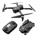 Folding two axis self stabilizing pan tilt GPS UAV 4K HD aerial photography