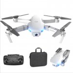 Folding four axis HD aerial camera aircraft