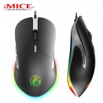 Colorful RGB cable game mouse