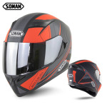 Soman helmet male electric vehicle helmet double lens full cover personalized locomotive safety helmet