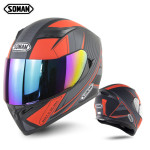 Soman helmet male electric vehicle helmet double lens full cover personalized locomotive safety helmet