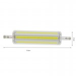 R7S led cob horizontal plug-in lamp projection light source