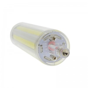 R7S led cob horizontal plug-in lamp projection light source