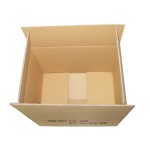 60*40*50 packing box