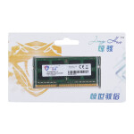 8G DDR3L 1600 notebook memory module