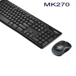 Logitech photoelectric wireless keyboard and mouse set
