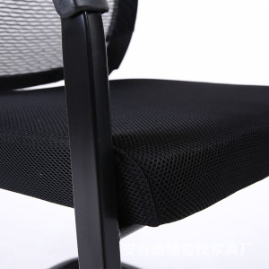 Modern bow office chair