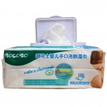 Bocoso baby wipes: 5 packs in total