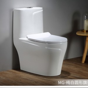 Strap 300mm siphonic One piece toilet