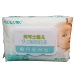 Bocoso baby wipes 100 piece package with cover