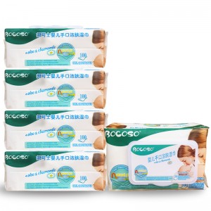 Bocoso baby wipes: 5 packs in total