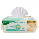 Bocoso baby hand and mouth wipes 30 puff bag