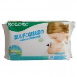 Bocoso baby hand and mouth wipes 30 puff bag