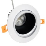 Modern simple downlight