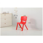 Children's chair