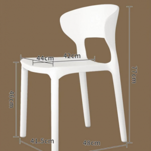 Dining chair