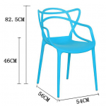 Dining chair