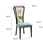 Dining chair