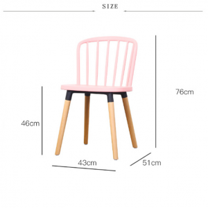 Dining chair