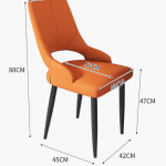 Dining chair