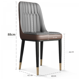 Dining chair