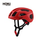 Mountain bike helmet: lightweight one-piece helmet