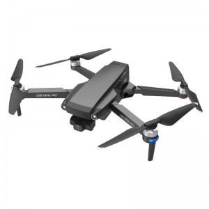 6K HD aerial photography of anti shake PTZ brushless GPS UAV